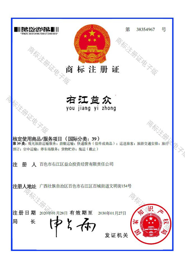 ABG集团·(中国)官网
