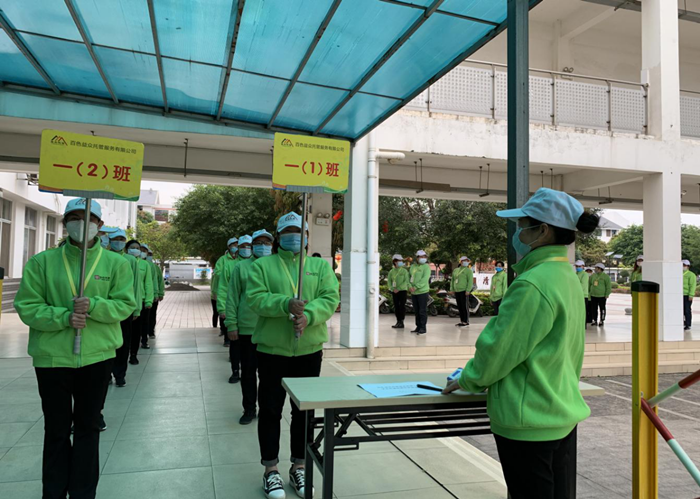 ABG集团·(中国)官网