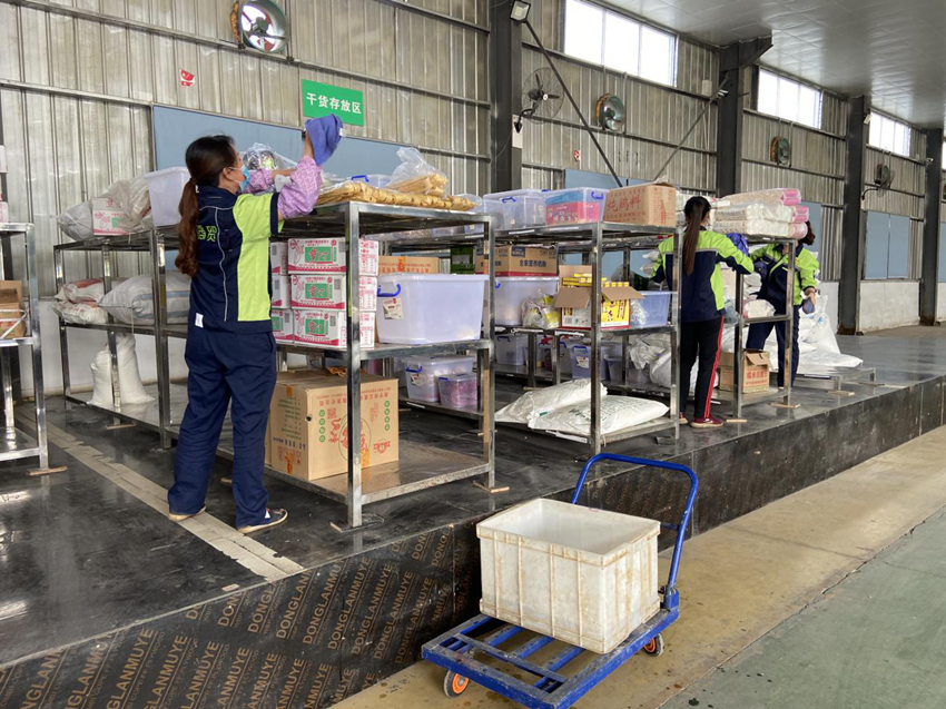ABG集团·(中国)官网