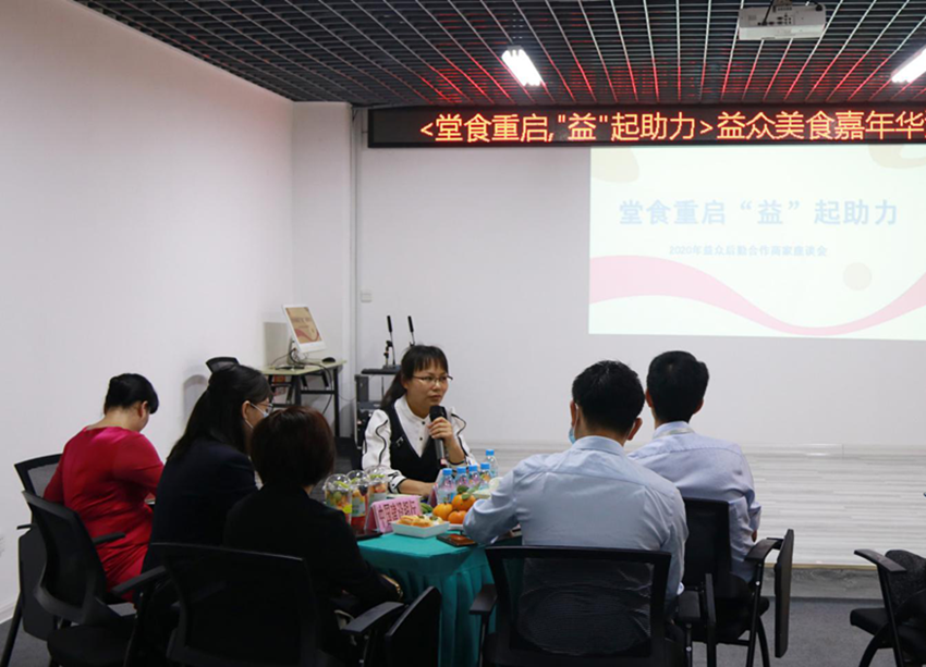 ABG集团·(中国)官网