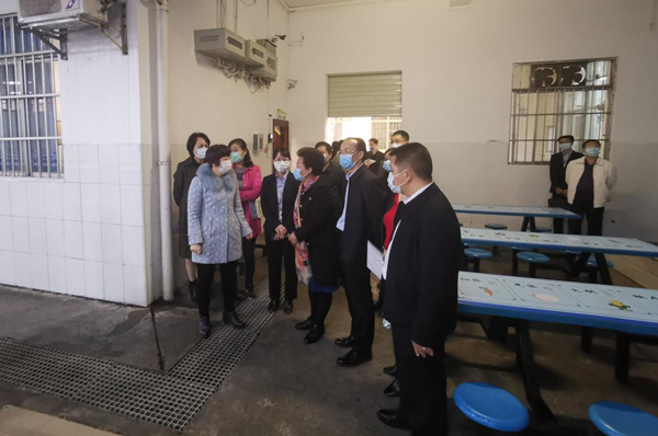 ABG集团·(中国)官网