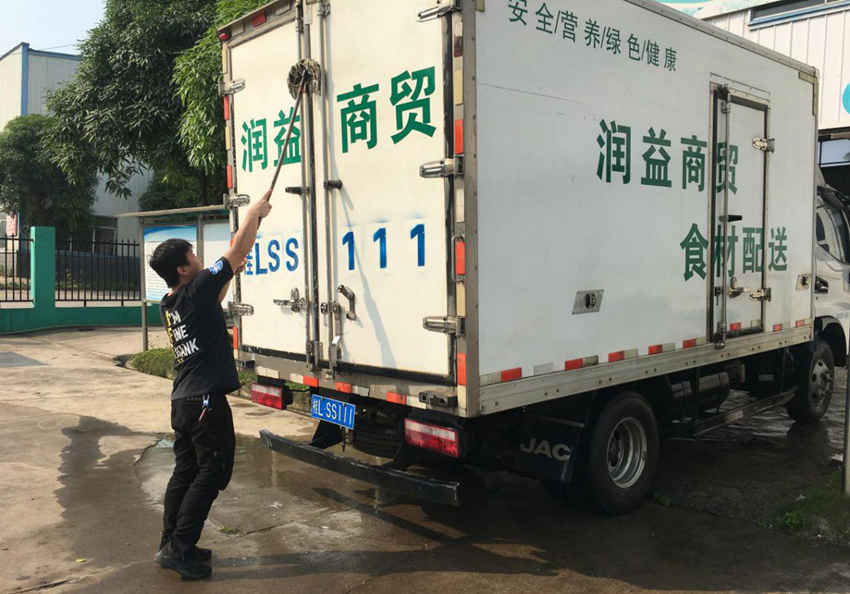 ABG集团·(中国)官网