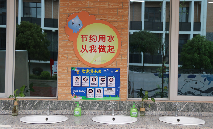 ABG集团·(中国)官网
