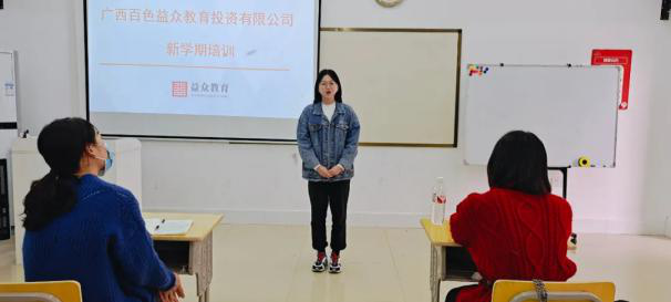 ABG集团·(中国)官网