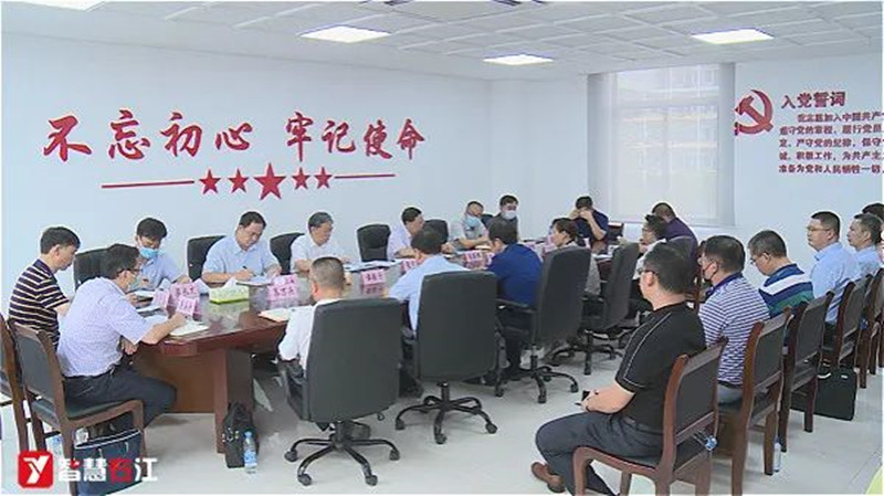 ABG集团·(中国)官网