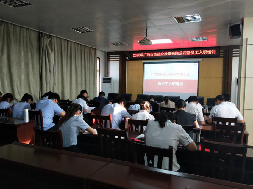 ABG集团·(中国)官网