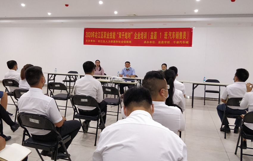 ABG集团·(中国)官网