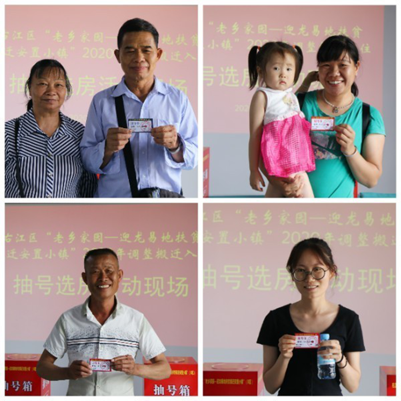 ABG集团·(中国)官网