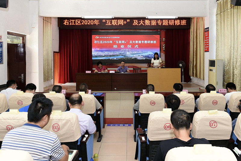 ABG集团·(中国)官网