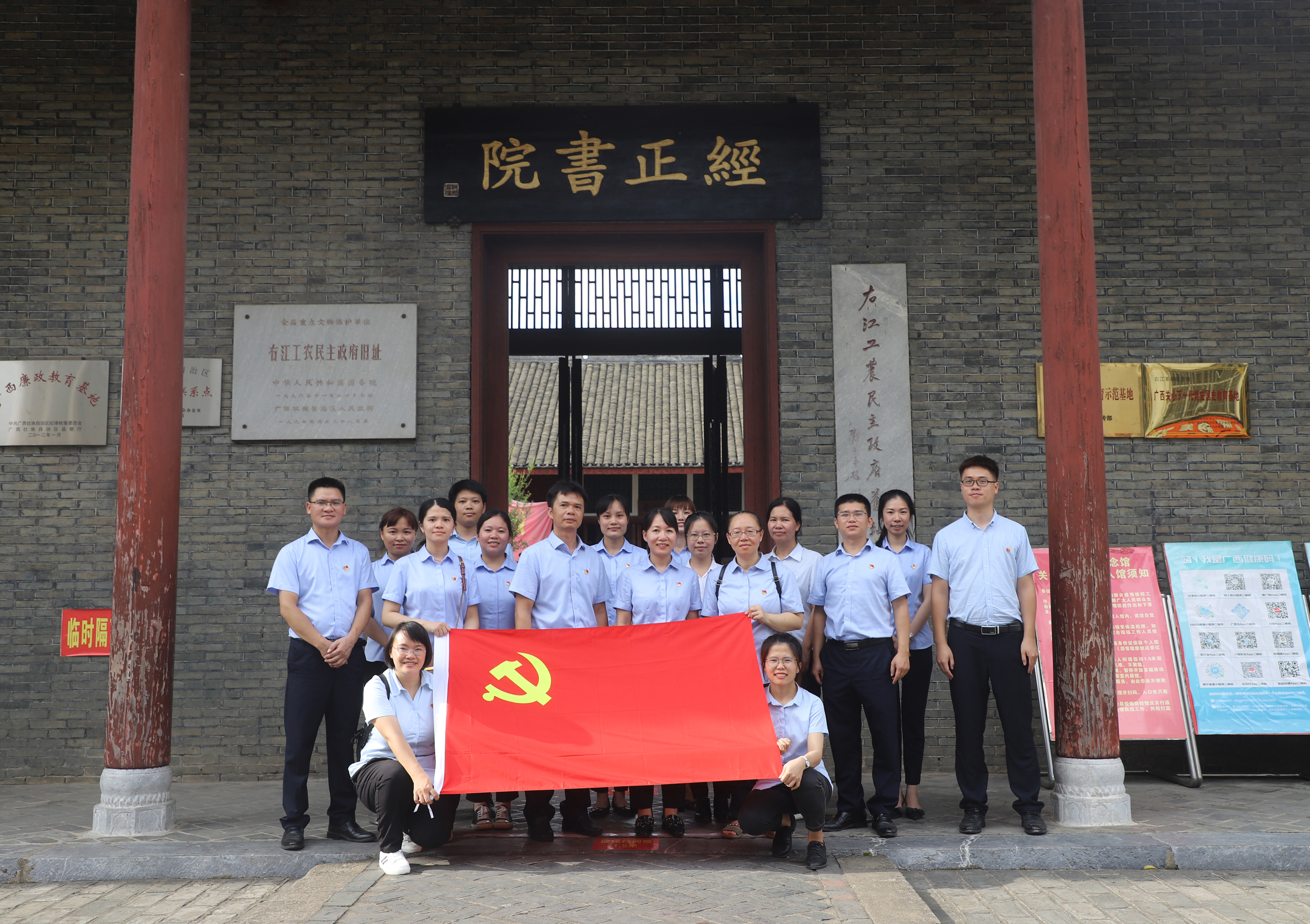 ABG集团·(中国)官网