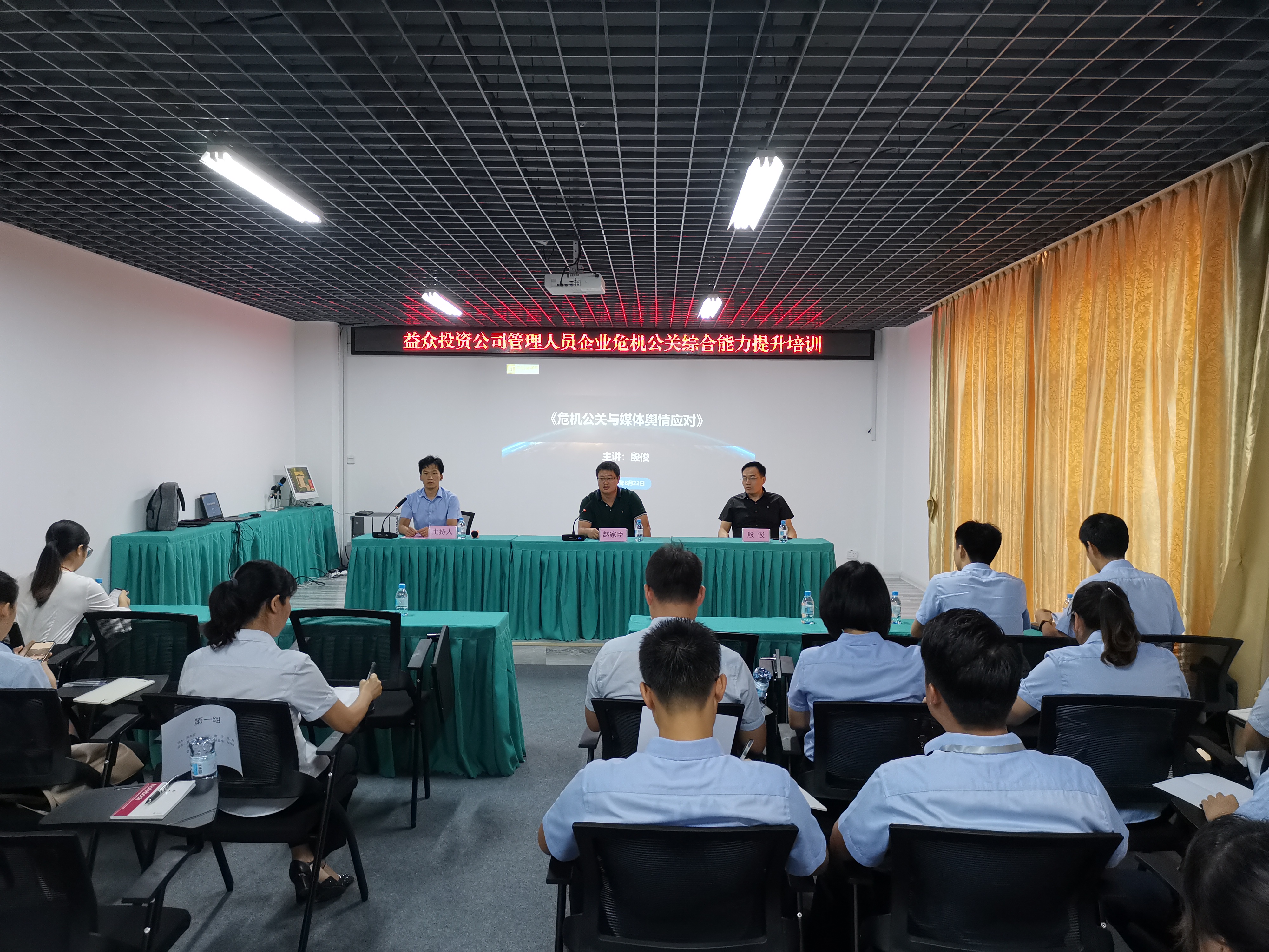 ABG集团·(中国)官网