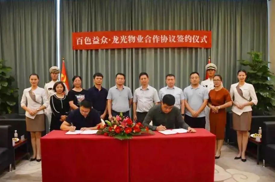 ABG集团·(中国)官网