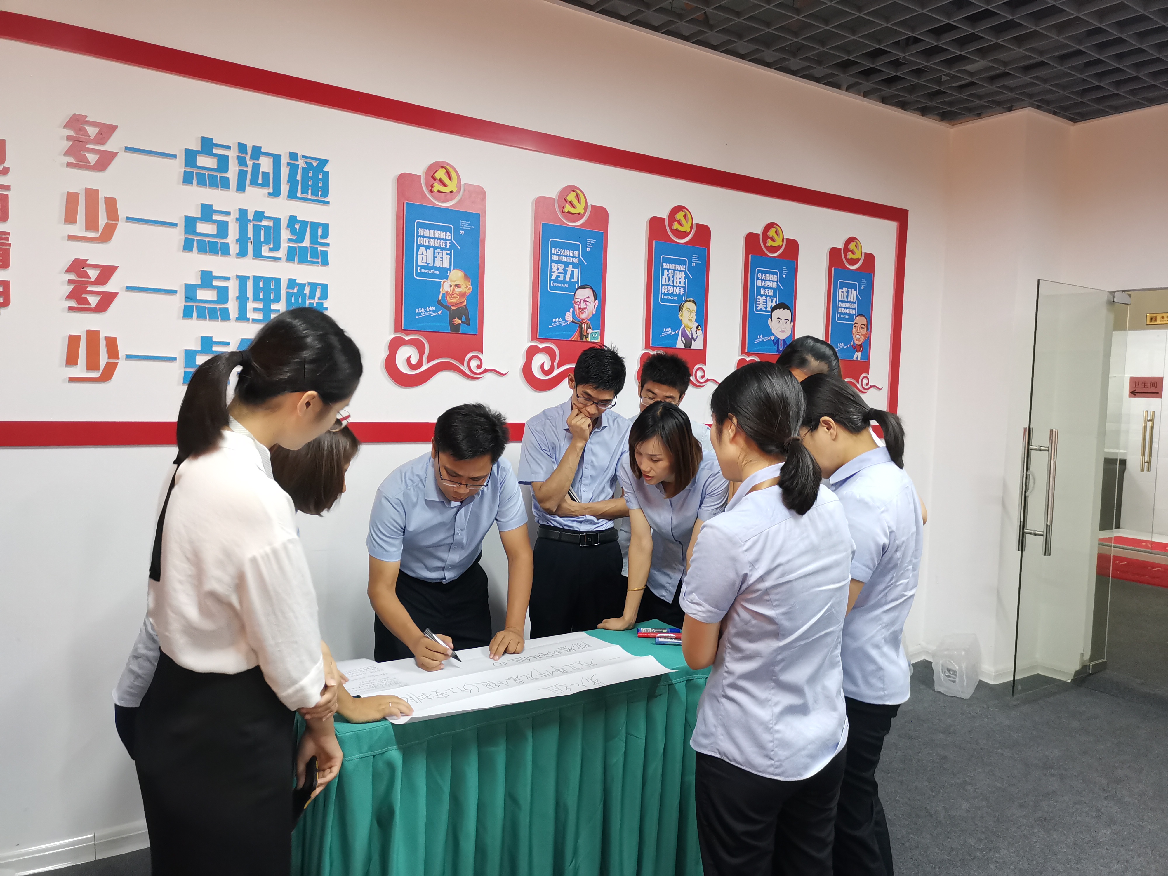 ABG集团·(中国)官网