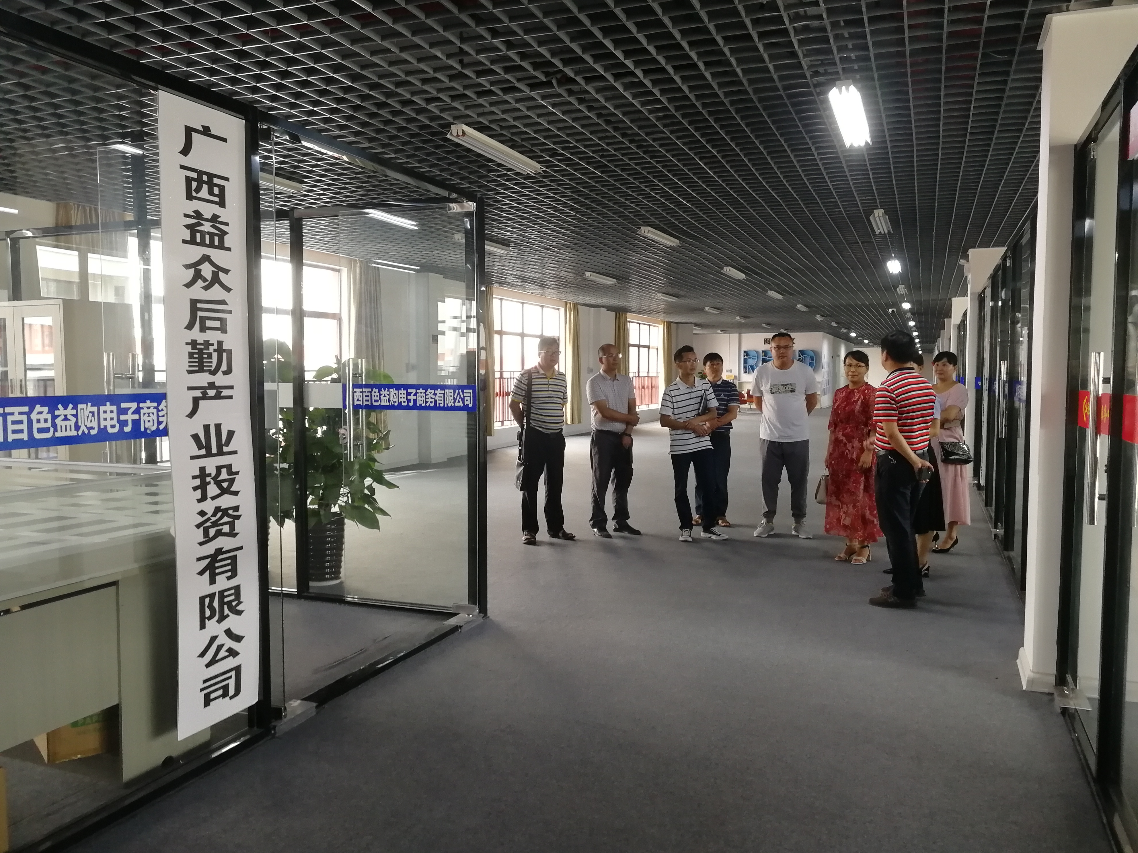 ABG集团·(中国)官网