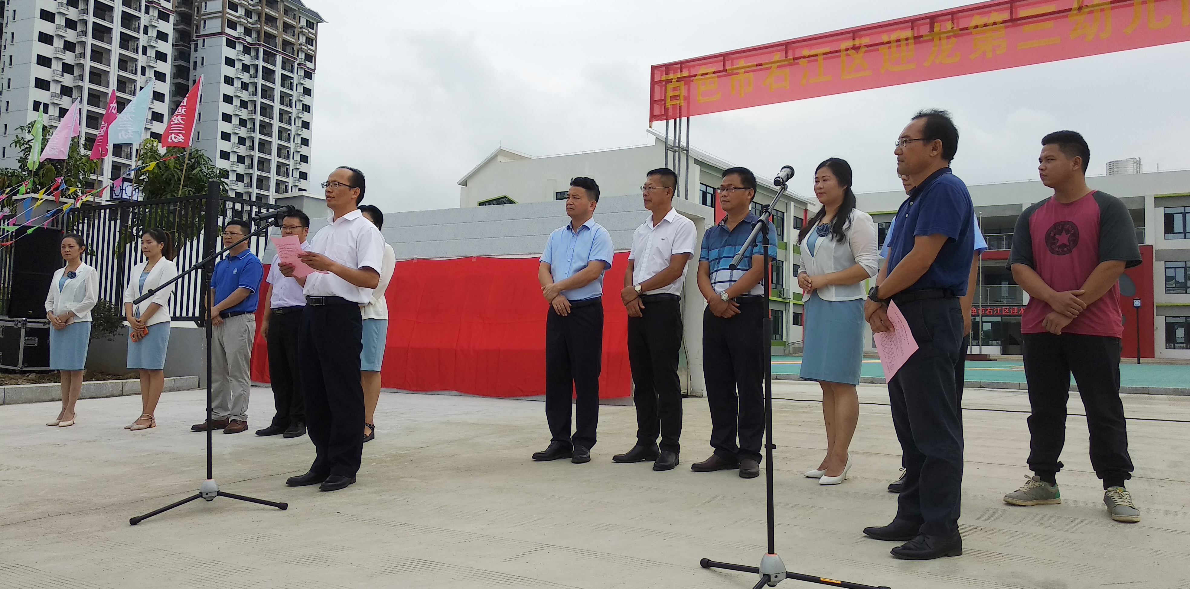 ABG集团·(中国)官网