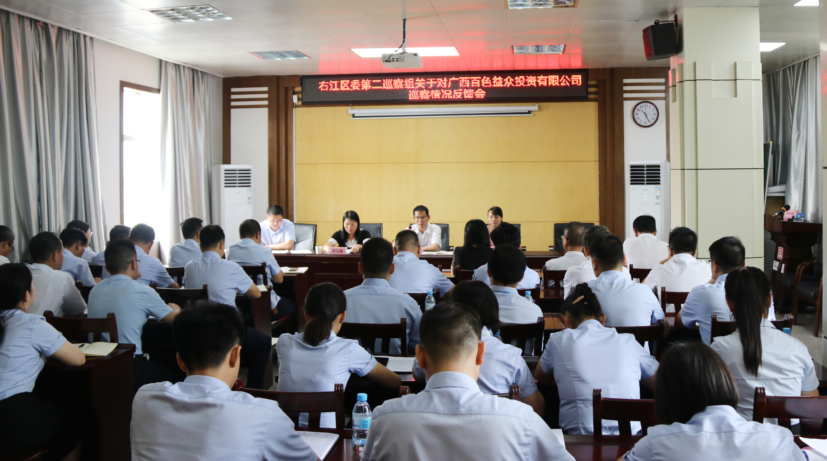 ABG集团·(中国)官网