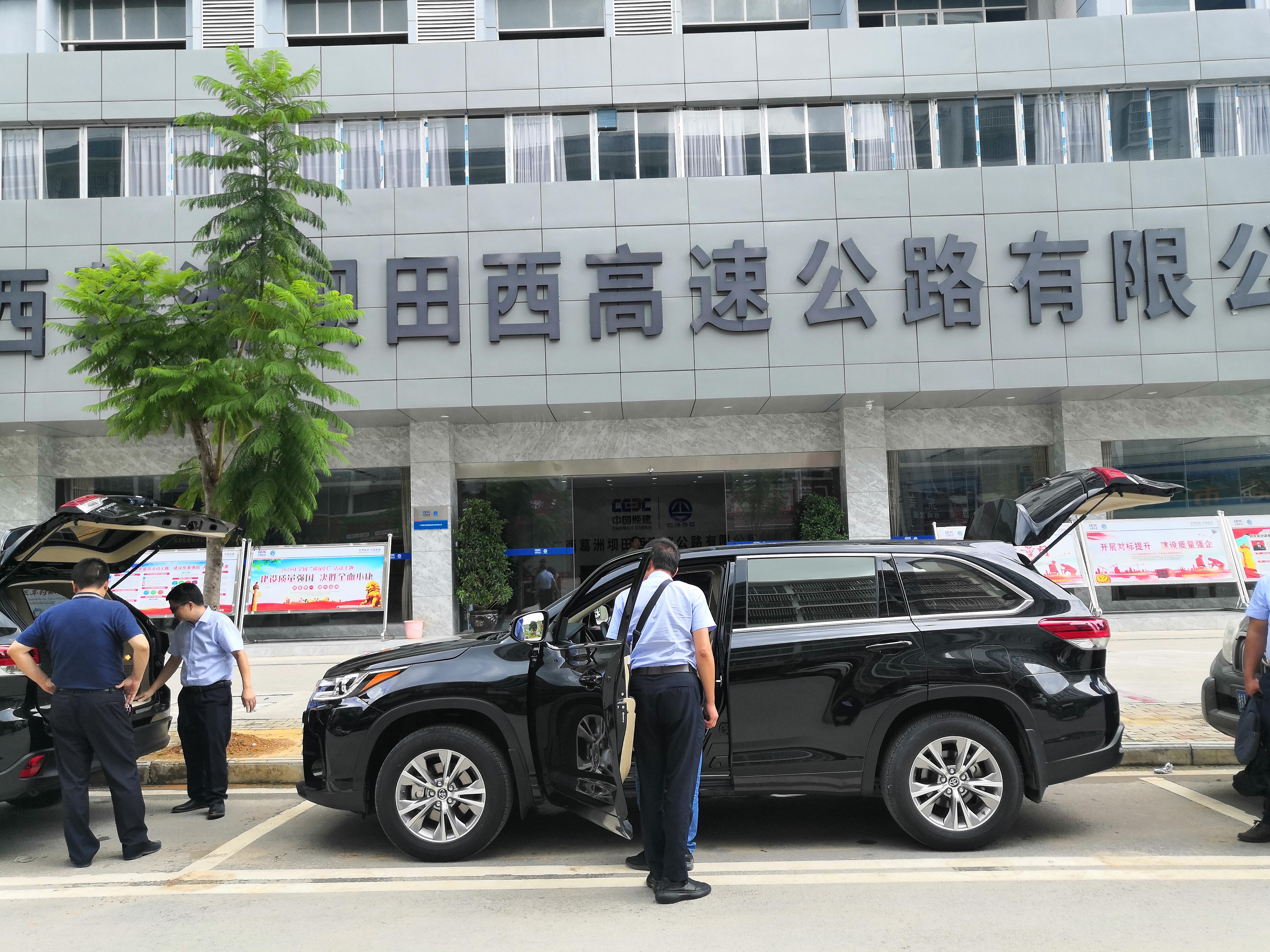 ABG集团·(中国)官网