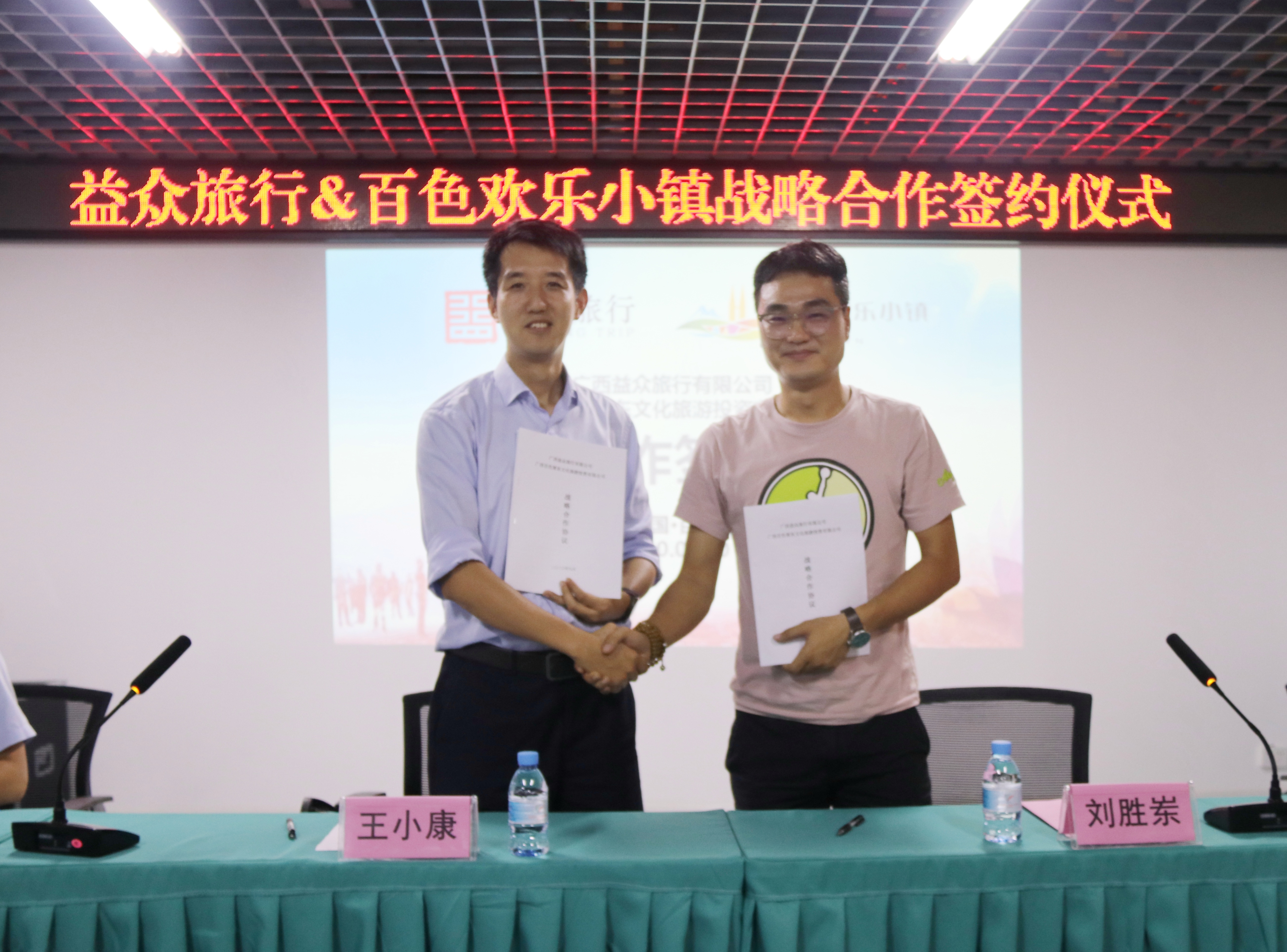ABG集团·(中国)官网