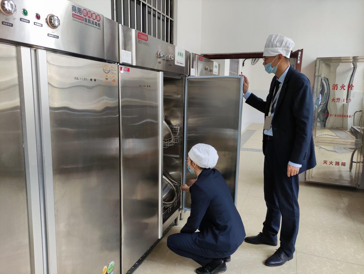 ABG集团·(中国)官网