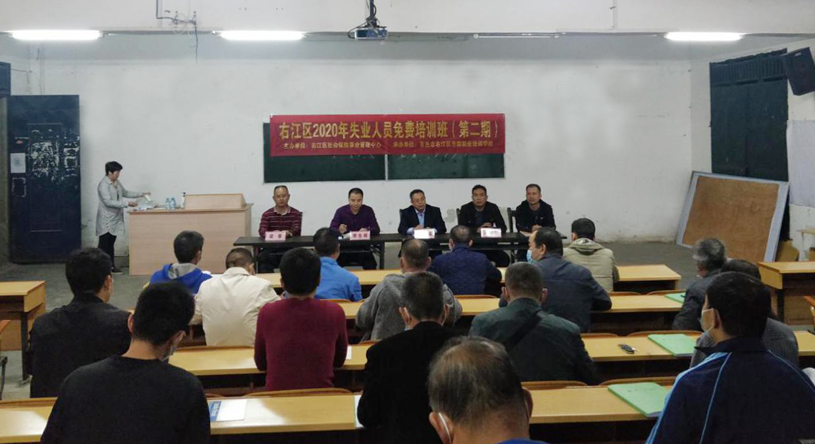 ABG集团·(中国)官网