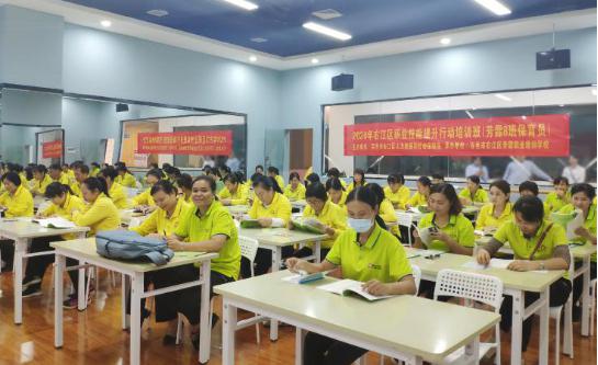 ABG集团·(中国)官网