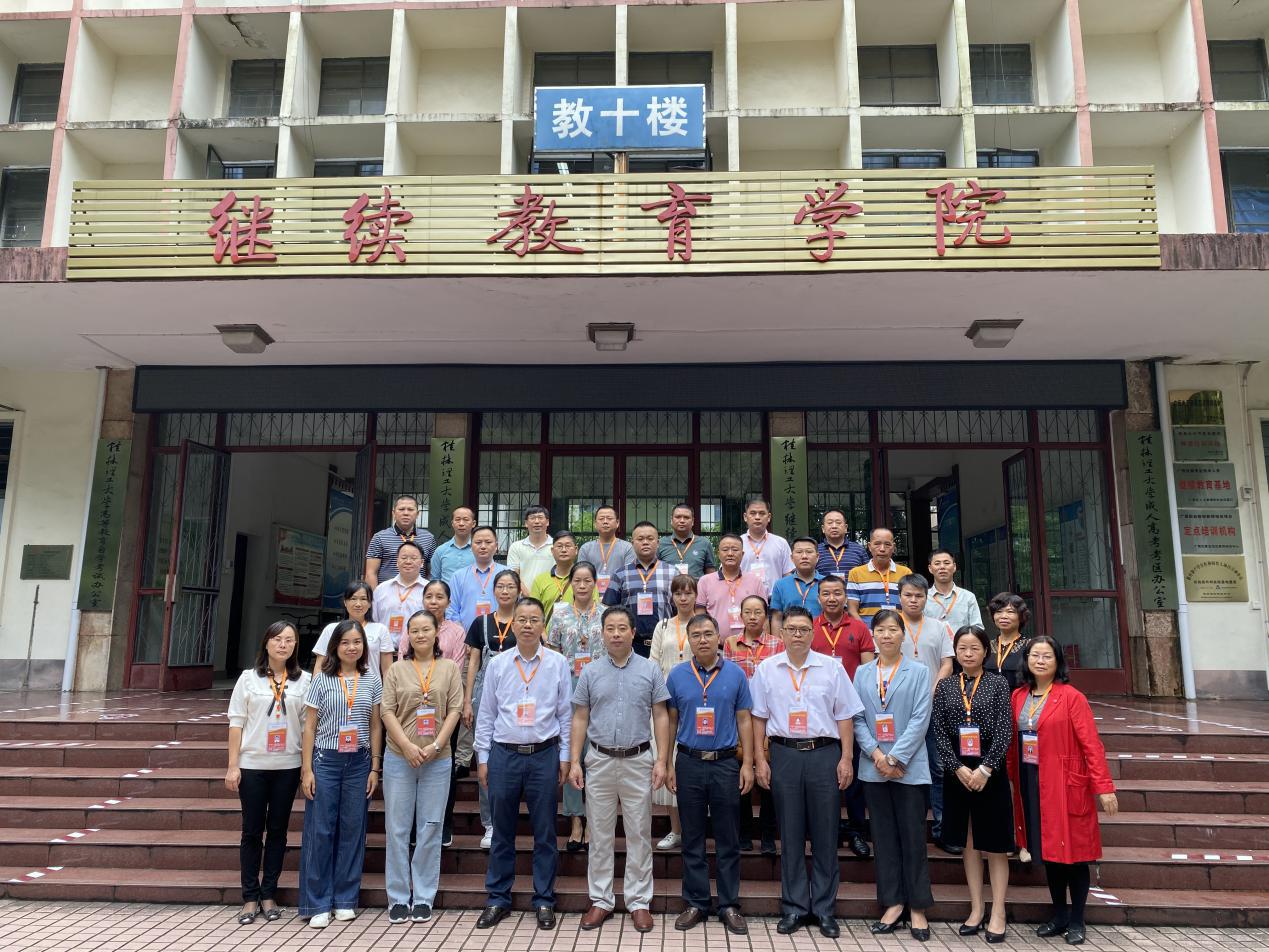 ABG集团·(中国)官网