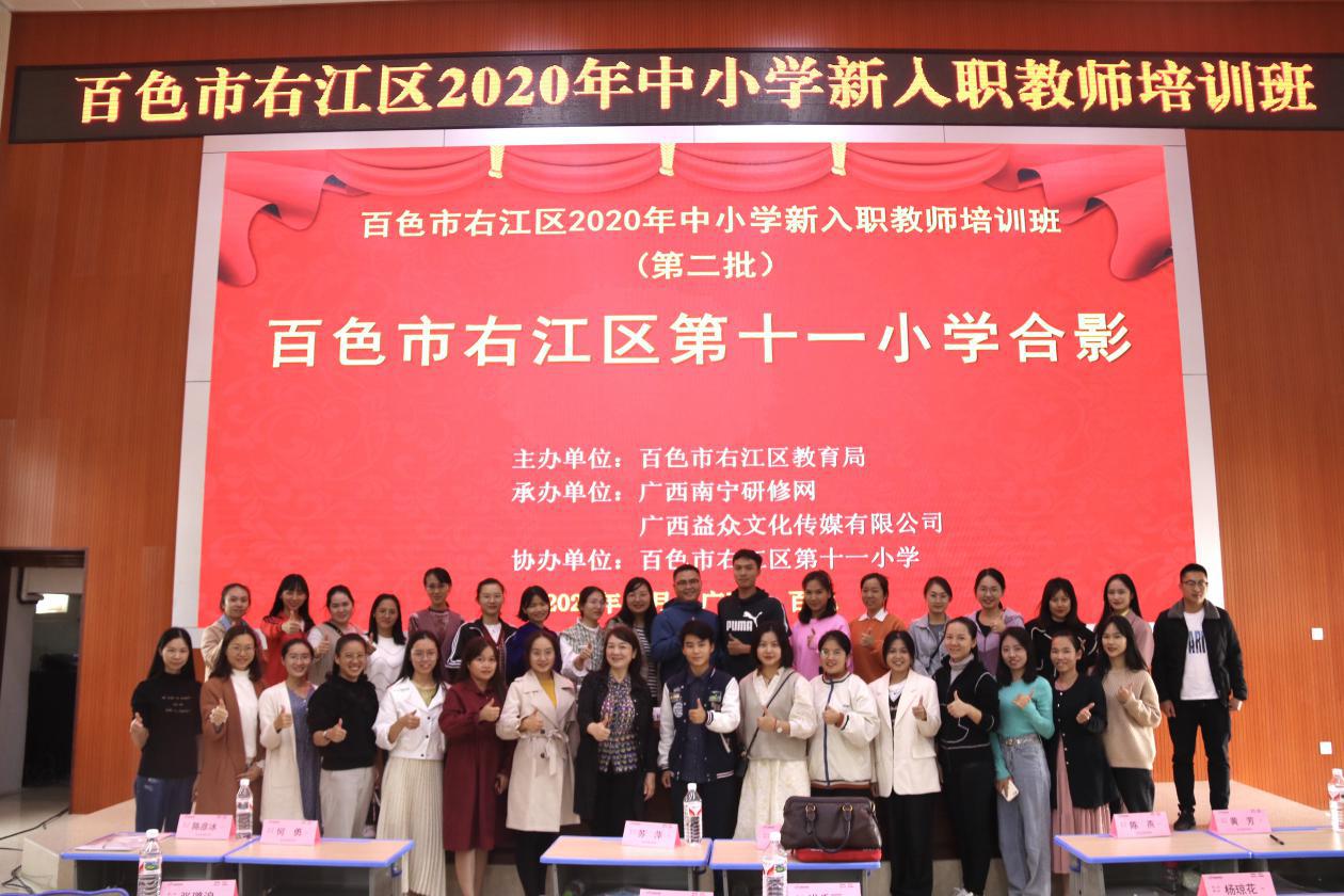 ABG集团·(中国)官网