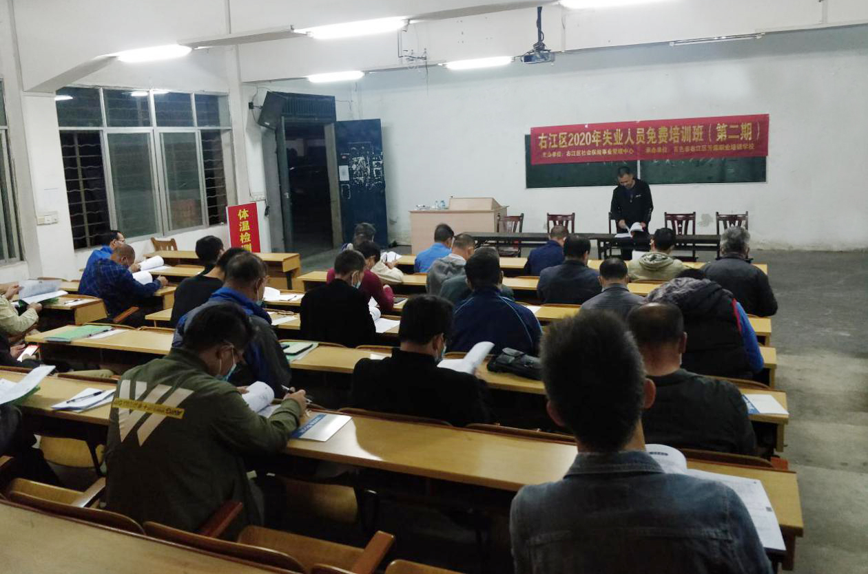ABG集团·(中国)官网