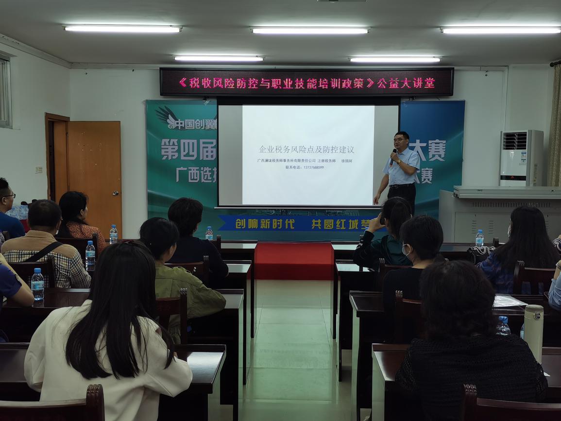 ABG集团·(中国)官网