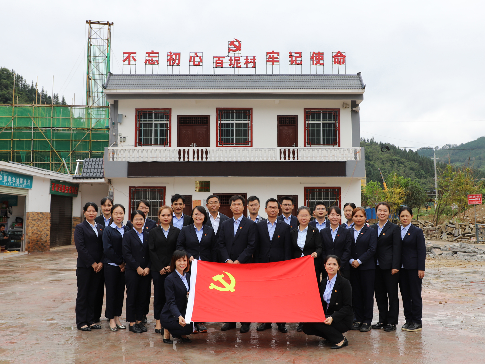 ABG集团·(中国)官网