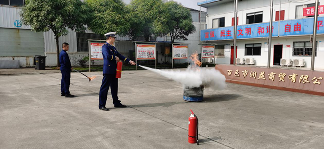 ABG集团·(中国)官网