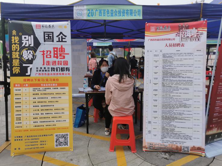 ABG集团·(中国)官网
