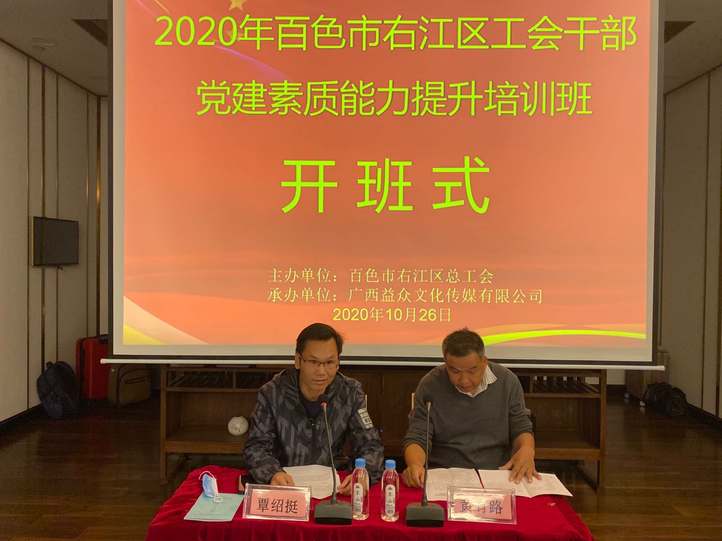 ABG集团·(中国)官网