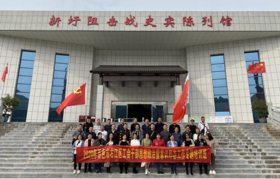 ABG集团·(中国)官网