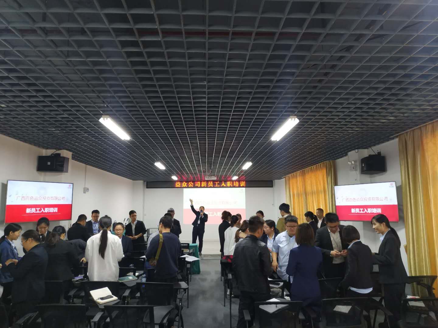ABG集团·(中国)官网