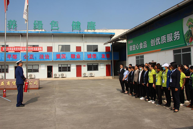 ABG集团·(中国)官网