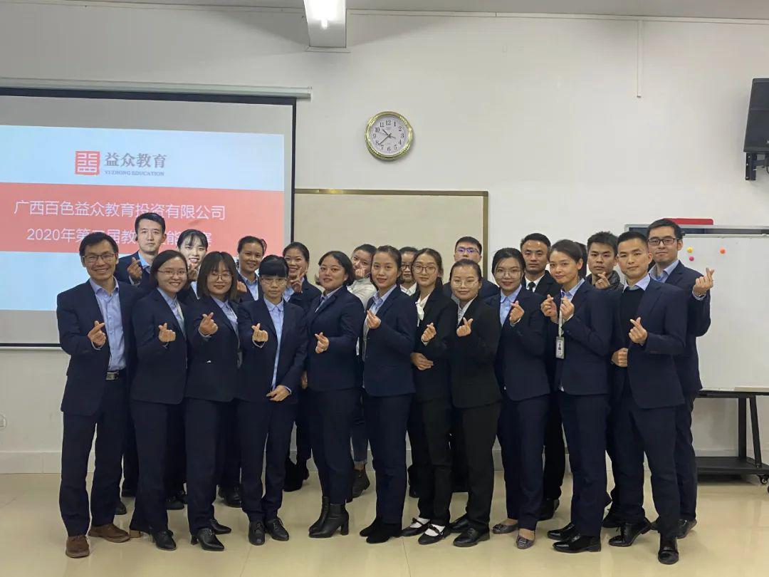 ABG集团·(中国)官网