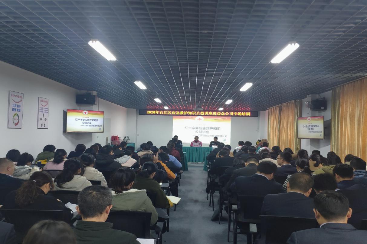 ABG集团·(中国)官网