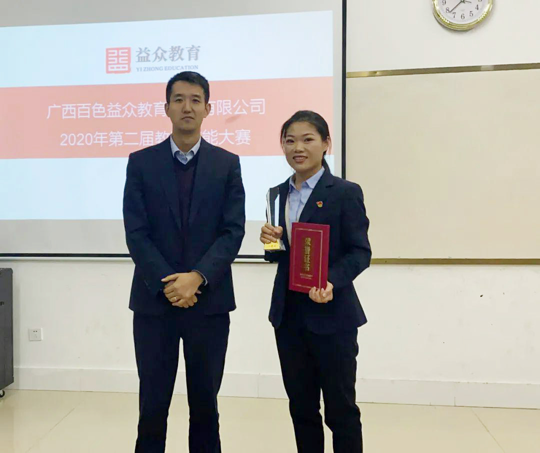 ABG集团·(中国)官网