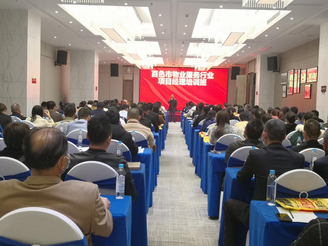 ABG集团·(中国)官网
