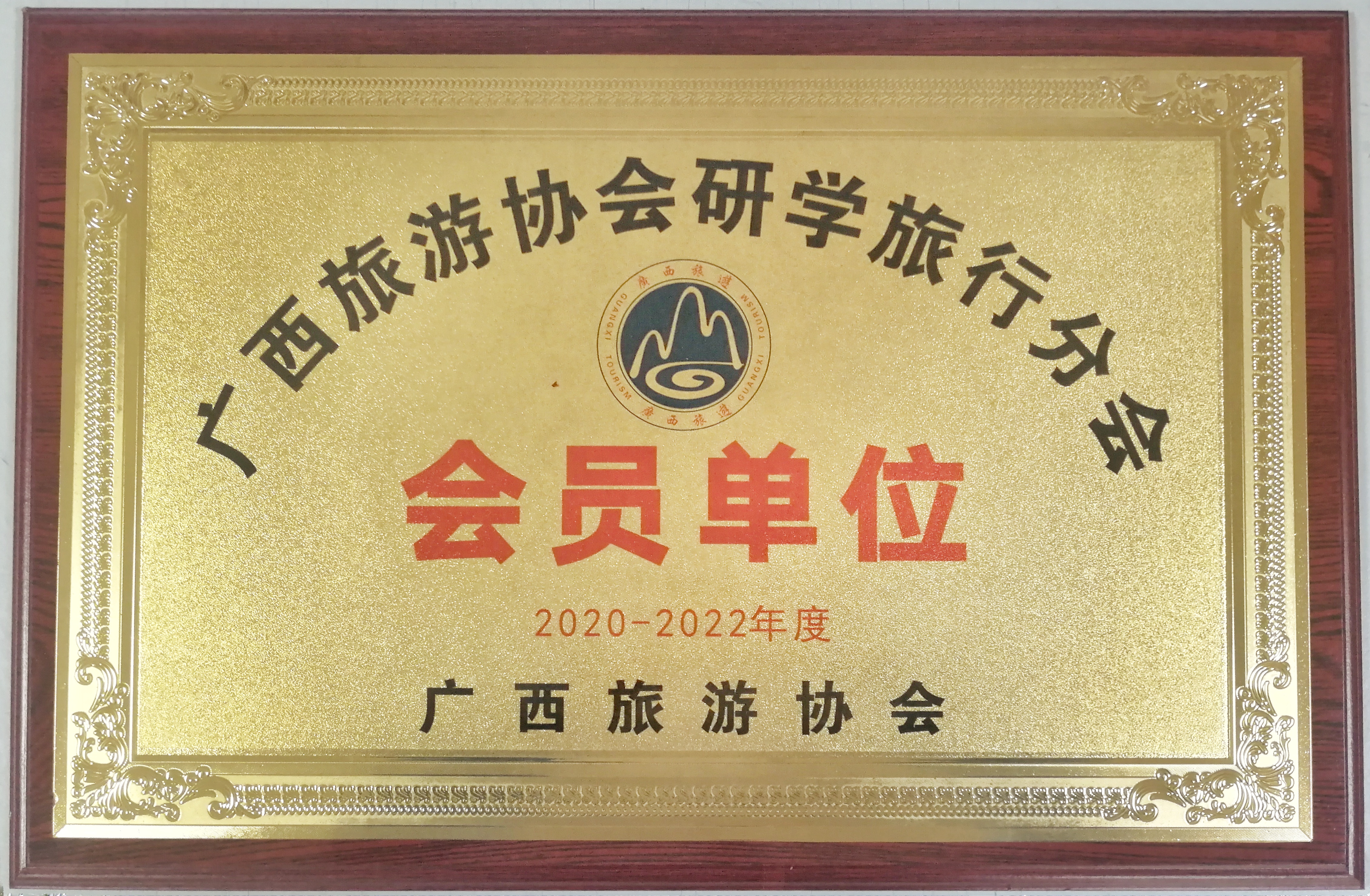 ABG集团·(中国)官网