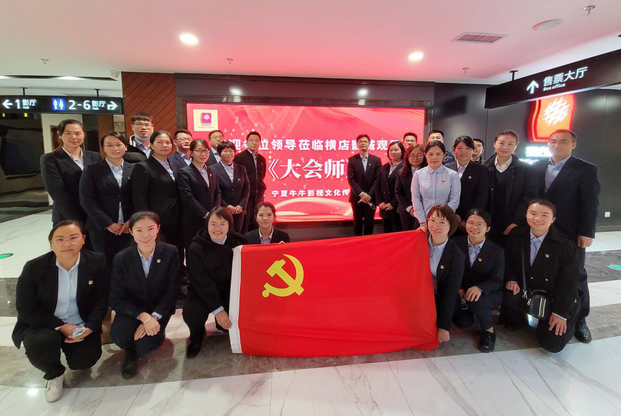 ABG集团·(中国)官网