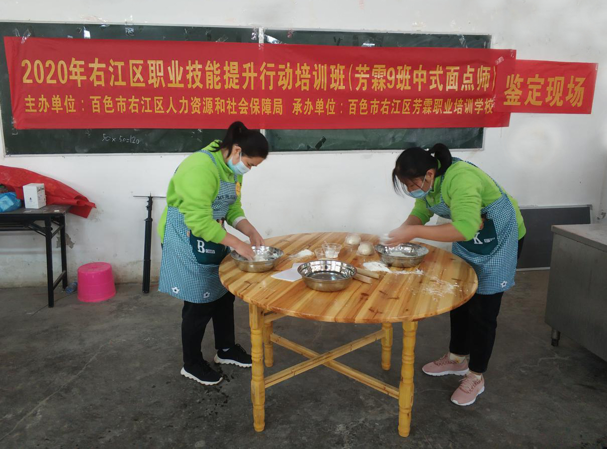ABG集团·(中国)官网