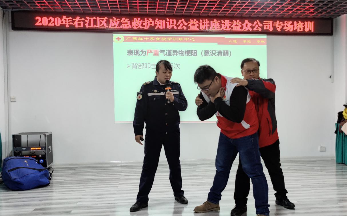 ABG集团·(中国)官网
