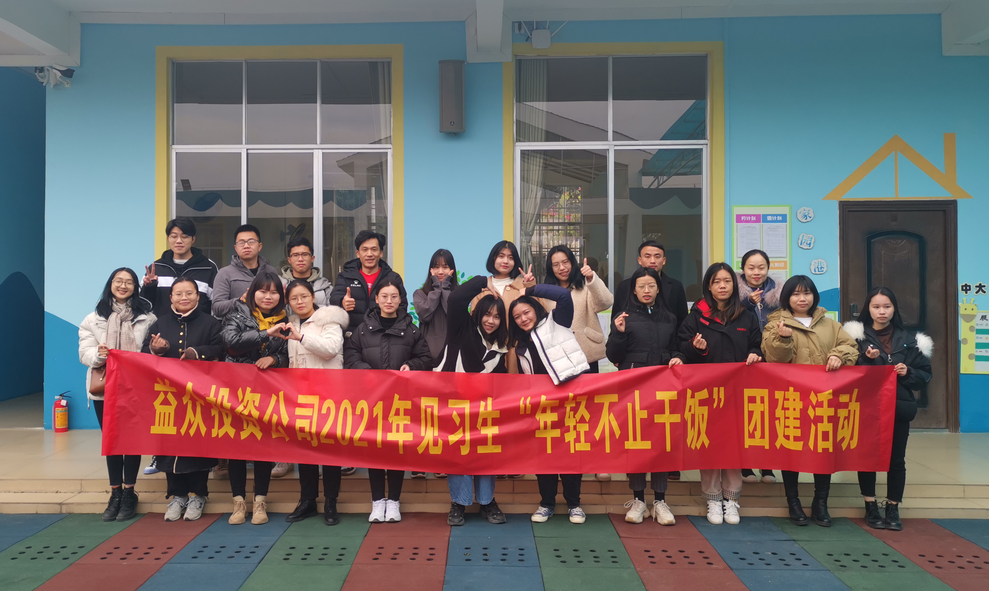 ABG集团·(中国)官网