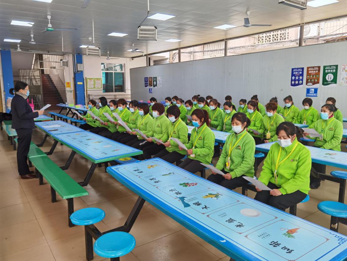 ABG集团·(中国)官网