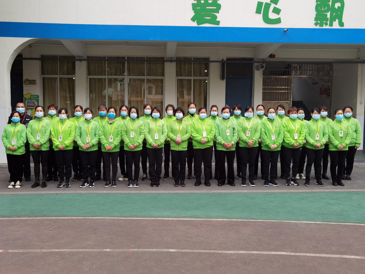 ABG集团·(中国)官网