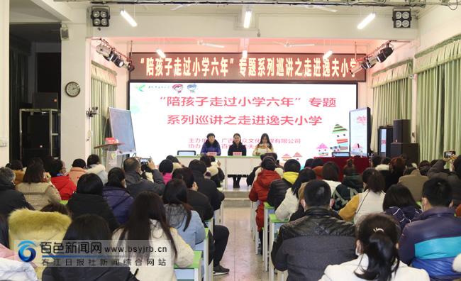 ABG集团·(中国)官网