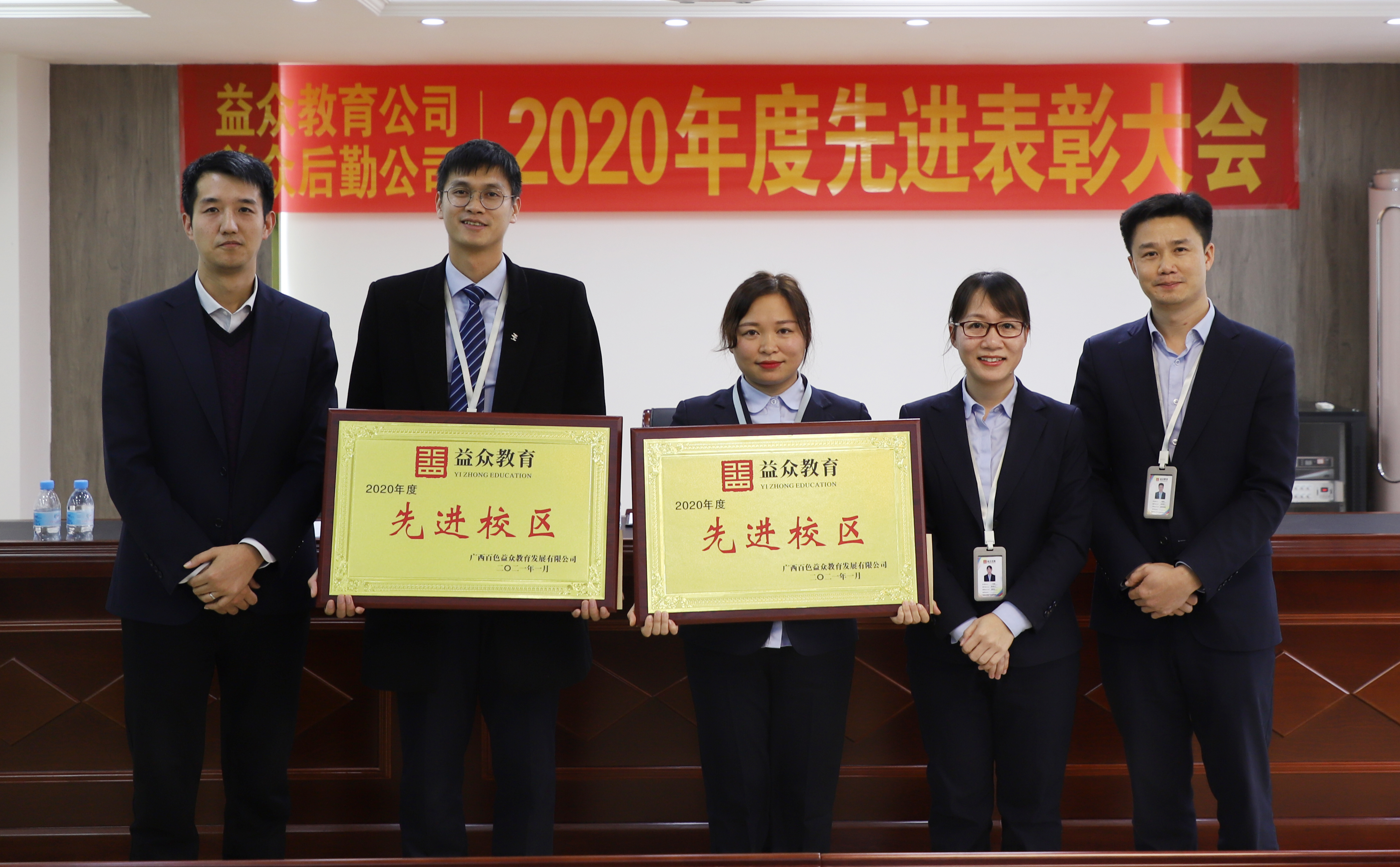 ABG集团·(中国)官网