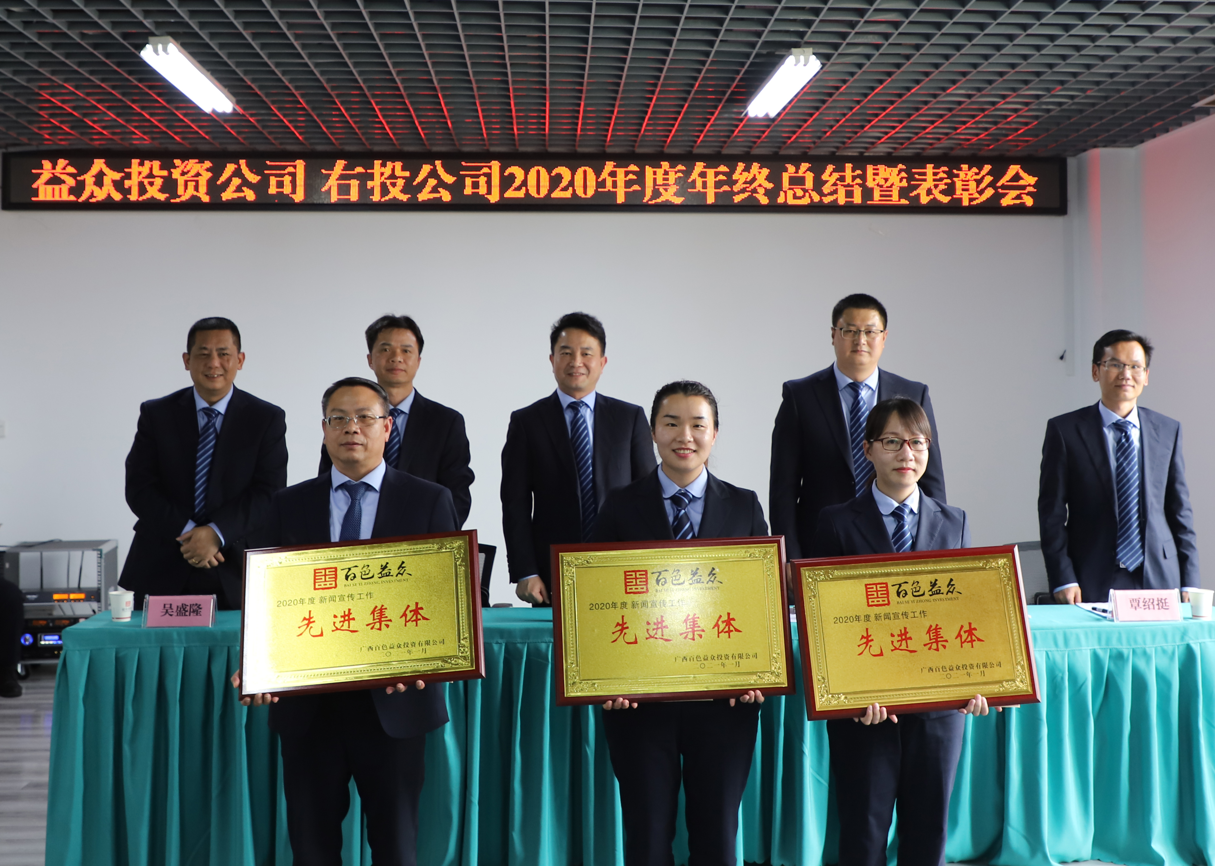 ABG集团·(中国)官网